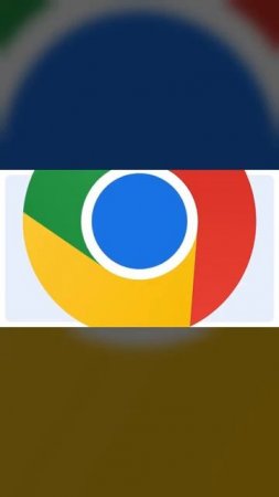 Blurry： Get Chrome for your computer