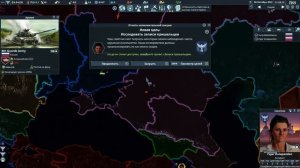 Инопланетяне атакуют! - Terra Invicta - Первая серия