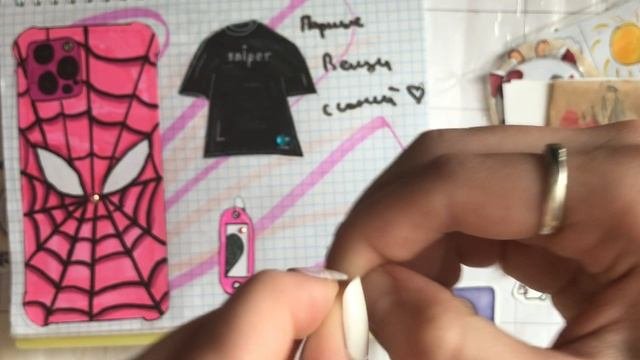 «Мир сюрпризов» новинка вкусняшки на прогулку             Распаковываю бумажные сюрпризы