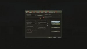 Игра сворачивается при работе на втором экране. Метод решения №2