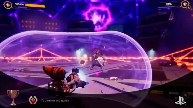 Ratchet & Clank: Сквозь миры Гарантия возврата смотреть онлайн