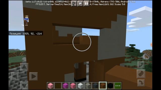 🎲MINECRAFT🎲 Как построить Корову смотреть онлайн