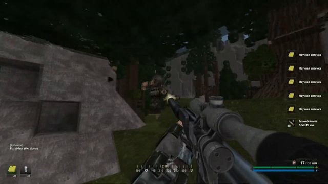 FGM Stalzone Кланвары #2 смотреть онлайн