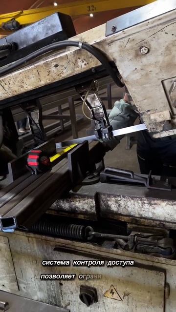 Автоматизация процессов управления тентовыми ангарами смотреть онлайн