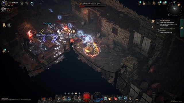 Undecember Прохождение. Акт 10. Часть 14