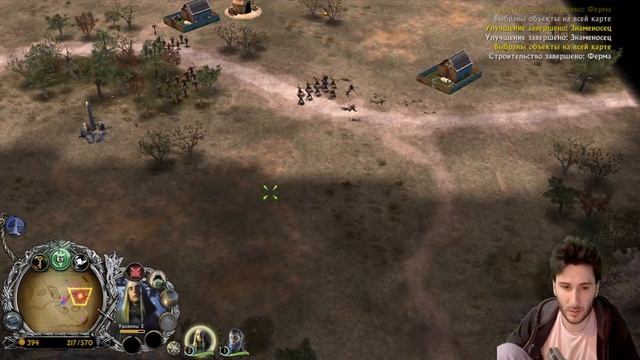 МОРДОР ПРОТИВ ИМЛАДРИСА - Властелин Колец BFME 2 Ennorath Mod П смотреть онлайн