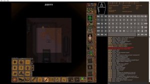 Ashen Sky 05.01.25 3-я ходка