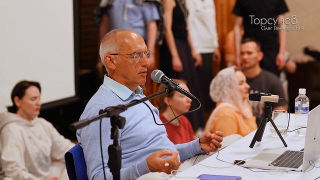 2025.04.13 — Здоровье и успех. Как быть активным и не разрушать себя (2). Торсунов О. Г. в Иркутске