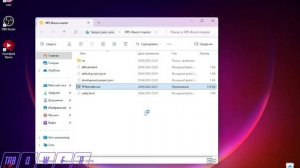 КАК ПОВЫСИТЬ ФПС В РАСТ В 2025 ГОДУ?| FPSbooster👾