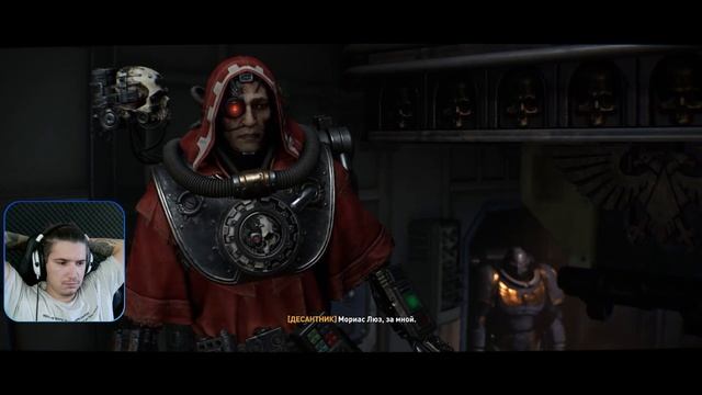 ЛОПАЕМ ШАРИКИ ► Warhammer 40,000 Space Marine 2 #8 смотреть онлайн
