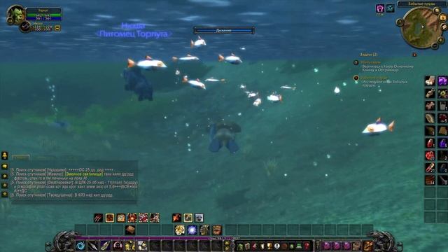 ПОЛНОЕ прохождение WOW с НУЛЯ 5