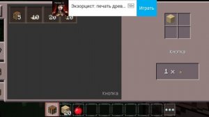 в лодку запрыгнул зомби
😒