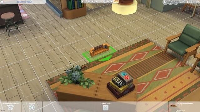 Как Менять Размер Вещей и Мебели Sims 4 | Sims 4 Размер