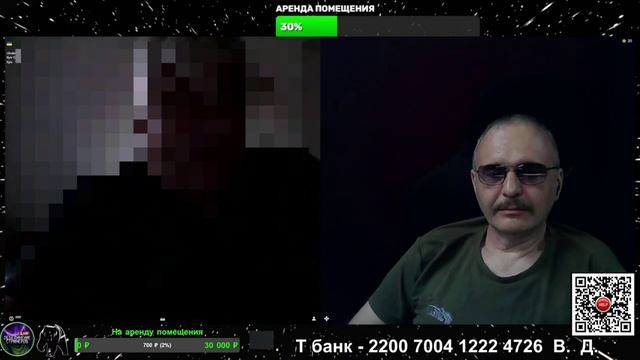 Просто дал выговориться украинцу.