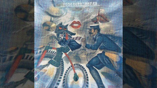 две сим карти смотреть онлайн