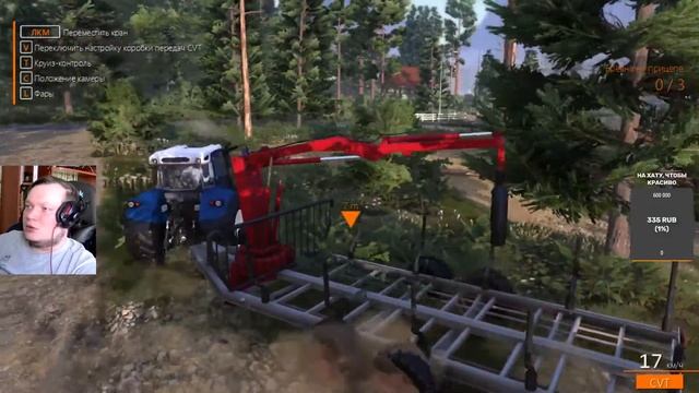 Lumberjack's Dynasty первый взгляд. Обзор смотреть онлайн