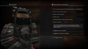 |Место сделки| STALCRAFT