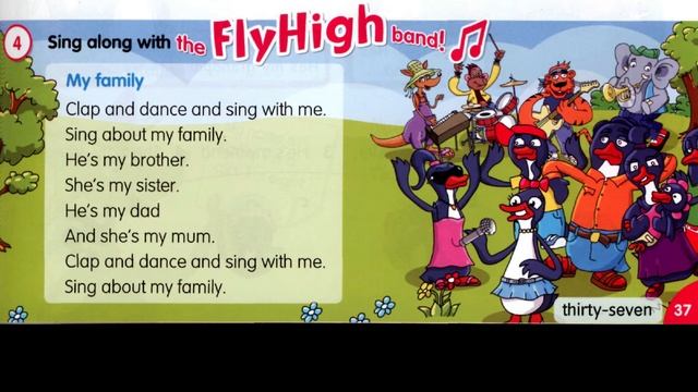 Fly High 2. Сторінка 37. My family смотреть онлайн