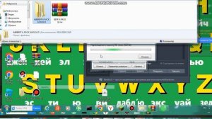 как установить ресурс пак беффа