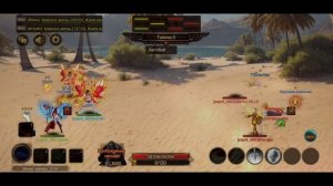 Арена. Demon Slayer 4 Ultra. S1. EVE. 22.04.25.