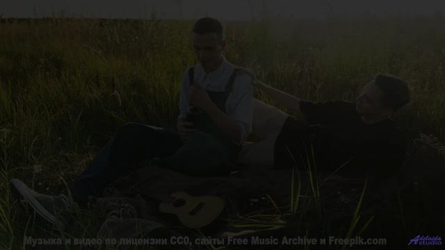 Пейзажи танцуют вместе с каждой нотой - Kleptotonic Swing -- Tri-Tachyon -- The Kleptotonic EP