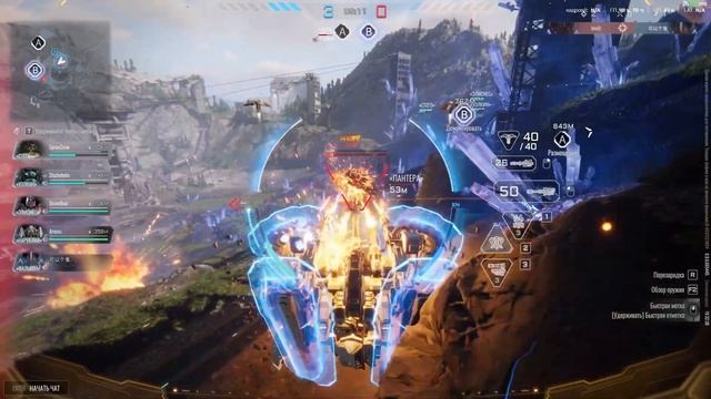 Mecha BREAK - ОБЗОР - Anthem И Aromored Core СКРЕСТИЛИ И РЕАЛИЗОВАЛИ Л? смотреть онлайн