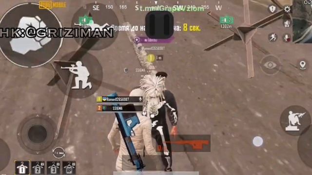 Скамлю в метро рояль с кламси на лут/ Как скамить в мет? смотреть онлайн