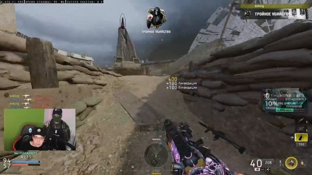 ПЕРВЫЙ ВЗГЛЯД НА БЕТКУ BLACK OPS 6! смотреть онлайн