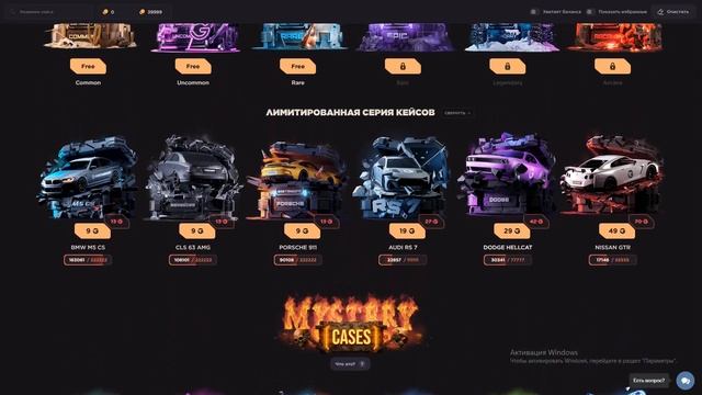 РАБОЧИЕ ПРОМОКОДЫ НА ИЗИ НОЖ GGSTANDOFF! ПРОМОКОДЫ НА КЕЙС ? смотреть онлайн