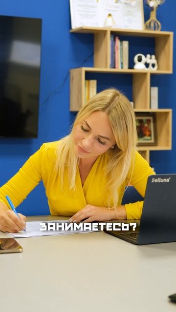 Свободного времени нет у меня