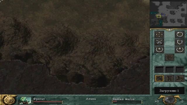 Прохождение Total Annihilation: Kingdoms - mission 23 смотреть онлайн