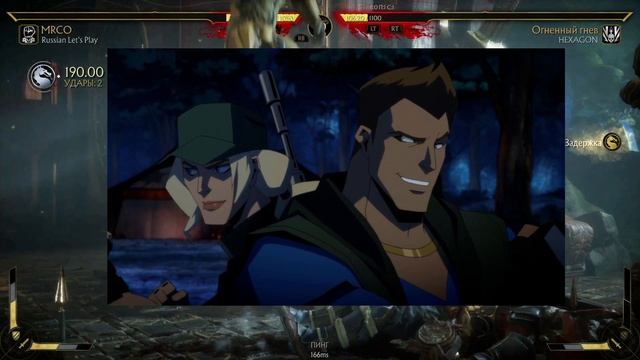 АНОНСИРОВАЛИ НОВЫЙ МУЛЬТФИЛЬМ - Mortal Kombat Legends: Battle of the Rea смотреть онлайн