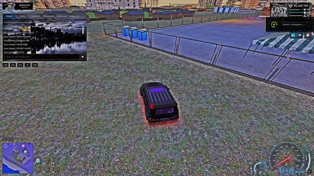 ххх