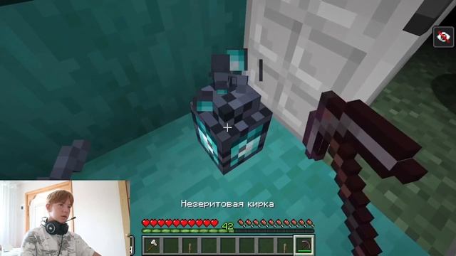 играем в прятки в доме гренни в Minecraft! часть 2 смотреть онлайн