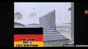 Тьфу! Ну Заяц Погоди На Разных Языках 1 Серия