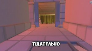 Алетнамус в Chicken Gun Легенда или опасный хакер в ЧИКЕНГА