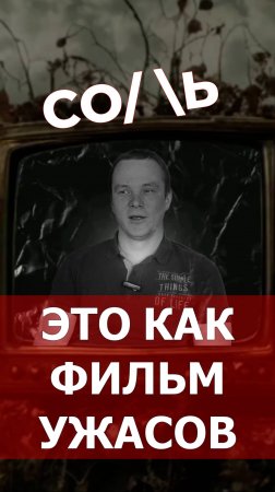 история борьбы и победы над зависимостью