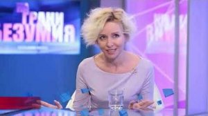 Что есть что