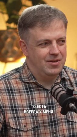 Диверсификация рисков #накопитьденьги #пассивныйдоход #инвестиционныйопыт #бизнес
