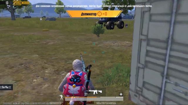 @MIABOYKA US PUBG MOBILE Магазин https://t.me/+VLlmZLi7eAE3NTcy смотреть онлайн