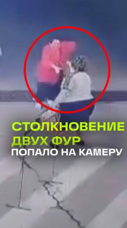 Авария века: фуры показывают, как не нужно выезжать из паркинга