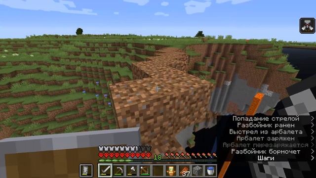 Lp. Парящие острова #5 Первая наводка /Minecraft/ - Возможно П смотреть онлайн