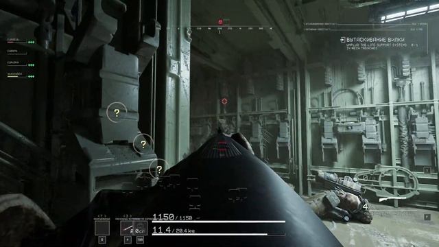 Когда немного прокачался в The Forever Winter смотреть онлайн