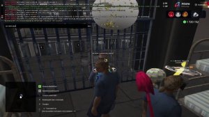 Пей Горно 1 часть горячее начало