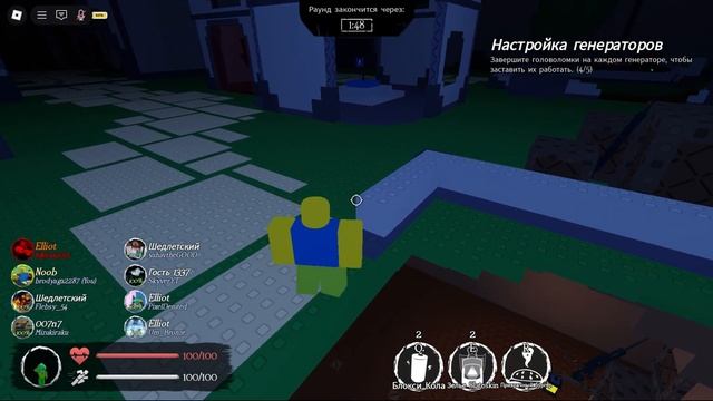 FORSAKEN 🌑 Я ЗАШЕЛ В САМУЮ ТЕМНУЮ ИГРУ ROBLOX...