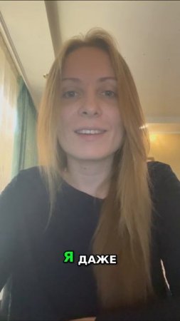 Как энергетическая чистка изменила мою жизнь — история трансформации с Александром Жарковым