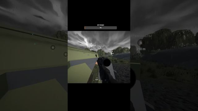 7 Days to die ПУСТОШЬ #shorts #7daystodie #survival #funny смотреть онлайн