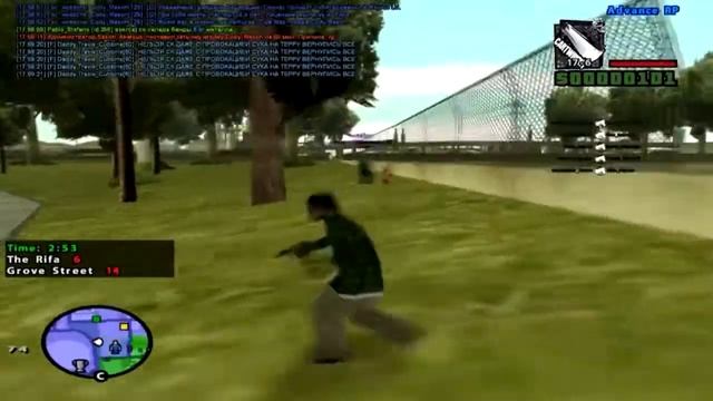 Защита квартала 2 смотреть онлайн