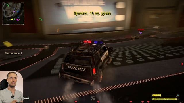 Twisted Metal Mr.Grimm Прохождение #3 смотреть онлайн