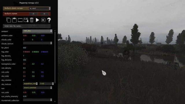 S T A L K E R Anomaly как пофиксить баг с белыми кустами смотреть онлайн